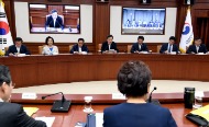 제88회 국정현안점검조정회의  사진 2