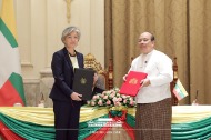 한-미얀마 협정·양해각서 서명식   사진 2