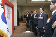 제39회 국무회의   사진 2