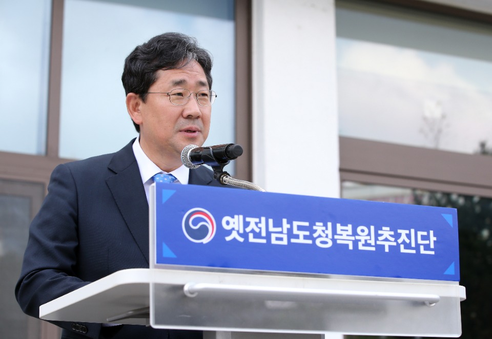 박양우 문화체육관광부 장관이 10일 전남 광주시 옛 전남도청 별관에서 열린 ‘옛전남도청복원추진단 현판식’에 참석해 인사말을 하고 있다.