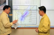 김현수 장관, 태풍 및 아프리카돼지열병 상황점검 사진 4