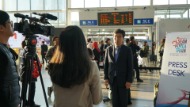 '한-아세안 열차: 함께하는 미래' 발대식 사진 5