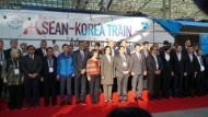 '한-아세안 열차: 함께하는 미래' 발대식 사진 12