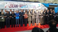 '한-아세안 열차: 함께하는 미래' 발대식 사진 1