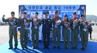 제7기 국민조종사 사진 9