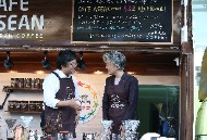 아세안 10개국 커피가 하나로 사진 5