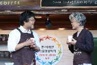 아세안 10개국 커피가 하나로 사진 9