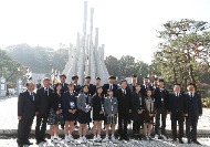 광주 학생독립운동 기념탑 참배  사진 5