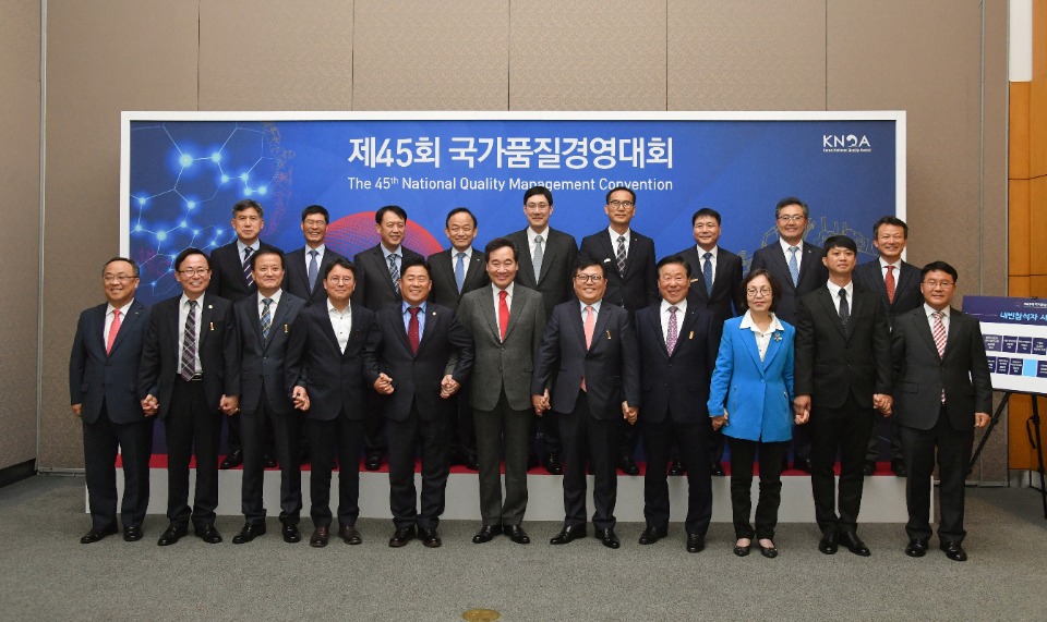 이낙연 국무총리가 11월 13일 강남 삼성동 코엑스에서 열린 국가품질경영대회에 참석, 축사를 하고 있다.