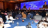 제5회 중견기업인의 날 기념식  사진 6