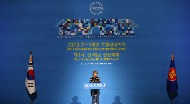 2019 한-아세안 특별정상회의 오프닝 브리핑 사진 2