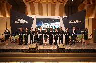 대한민국 BRAND EXPO with BRAND K 개최 사진 3