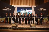 대한민국 BRAND EXPO with BRAND K 개최 사진 2