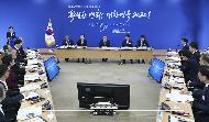 부처 업무보고① 과학기술정보통신부·방송통신위원회   사진 8