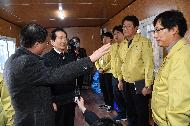 우한교민 임시생활시설 방문 사진 4