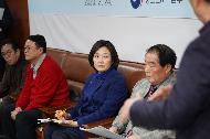 남대문 시장 착한 건물주 간담회 사진 3