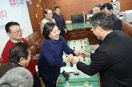 남대문 시장 착한 건물주 간담회 사진 1