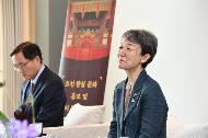 문화재청·한국조폐공사, 문화유산 로얄시리즈 기념메달 출시 사진 2