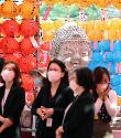한 달간 연기했던 부처님오신날, 법요식 열려 사진 2