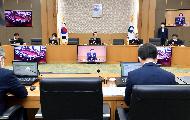 제31회 국무회의 사진 2