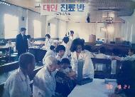 국군부산병원, 72년간의 의료지원 임무 종료 사진 5
