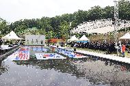유엔군 초전기념 미 스미스부대 전몰장병 추도식 및 평화공원 개장식 사진 6