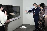 생활방역 연계 문화일정 - ‘신국보보물전’ 관람   사진 4