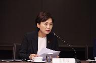 그린리모델링 총괄기획가 위촉식 행사  사진 2