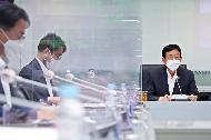 긴급 민생경제종합대책 관련 중앙·지방정책협의회 개최 사진 3