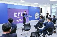 ‘세종사회적경제공동체센터’ 개소식 및 ‘2020 실패박람회’ 개최 사진 4