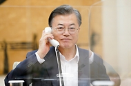 이집트 대통령 전화 통화 사진 2