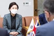 김현미 장관, 한-영 스마트시티·저탄소 경제 협력 강화 사진 4