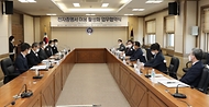 행안부, 8개 대학·한국산업인력공단과 업무협약 사진 5