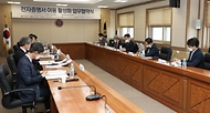 행안부, 8개 대학·한국산업인력공단과 업무협약 사진 2