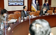 제116회 국정현안점검조정회의 사진 3