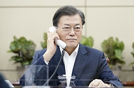 영국 총리 통화 사진 3