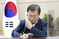 영국 총리 통화 사진 2