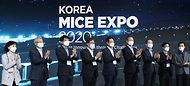 2020 한국 마이스 박람회 개막식 사진 1