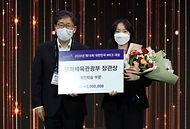 2020 한국 마이스 박람회 개막식 사진 5