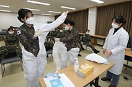 국군간호사관학교 간호사관생도 생활치료센터 지원 사진 9