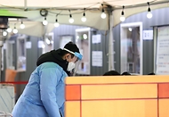 한산한 임시 선별검사소 사진 5