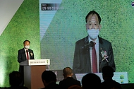 박종호 산림청장, ‘2021 산림·임업·전망 발표대회’ 참석 사진 2