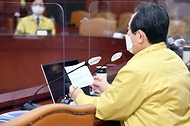 코로나19 중대본 회의 사진 5