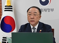 홍남기 부총리, IMF 한국 미션단장과 화상면담 사진 5