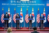  ‘제11차 한미방위비분담특별협정 가서명식’ 및 ‘한미 외교·국방장관 회의 공동기자회견’ 사진 1