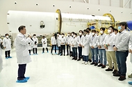누리호 종합연소시험 참관 및 대한민국 우주전략 보고대회 사진 14