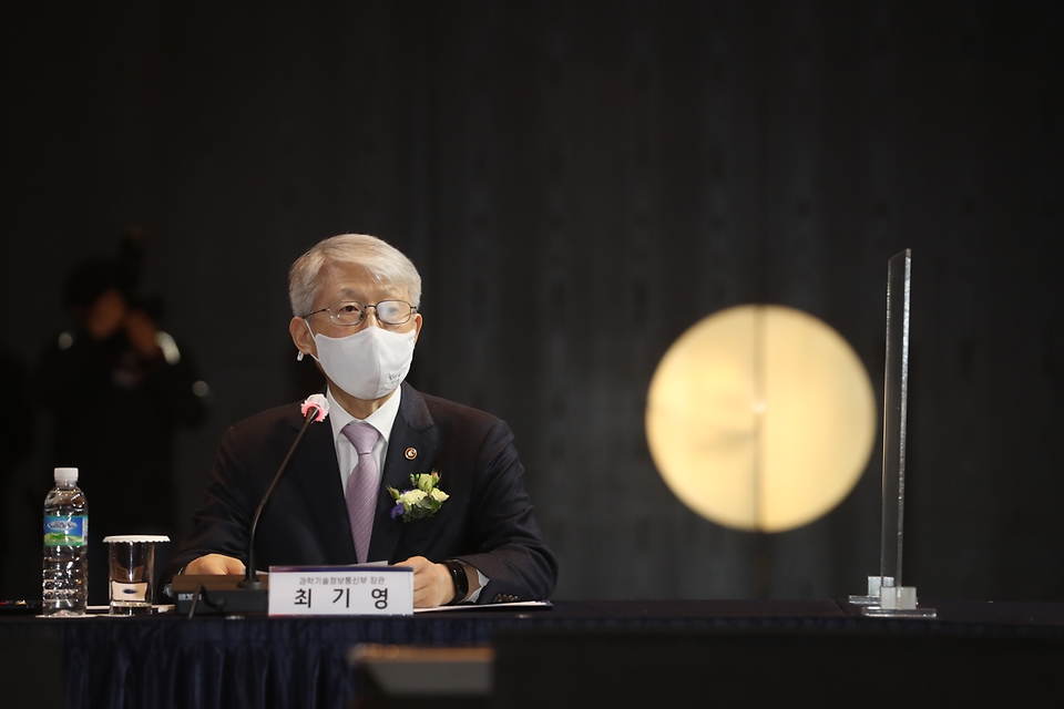 최기영 과학기술정보통신부 장관이 2일 오후 제주시 난타호텔에서 열린 ‘지상파 차세대 방송서비스 시연회’에 참석해 인사말을 하고 있다.