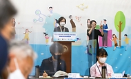 2022 개정 교육과정 추진계획 발표 사진 6