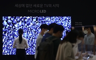 IT기술 일상과 더 가까이 사진 4