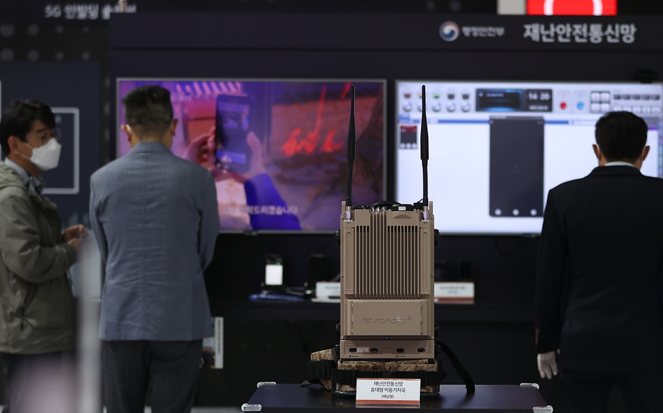 서울 강남구 코엑스에서 우리 일상과 더 가까워진 IT 기술을 한자리에서 볼 수 있는 2021 월드 IT쇼 및 ICT기술사업화 페스티벌이 동시에 열리고 있다.